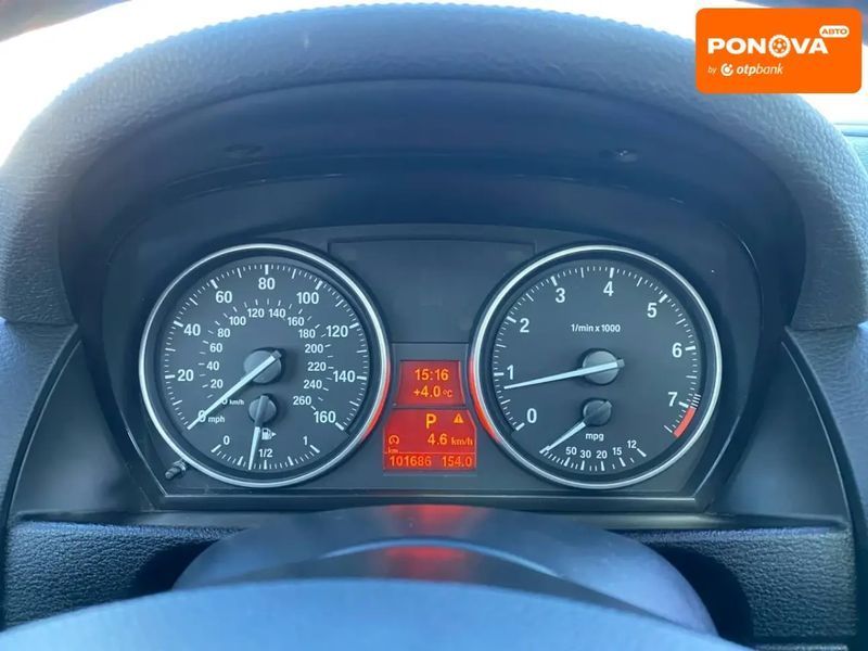 BMW X1, 2014 г., Бензин, 102 тыс. км, Внедорожник / Кроссовер, Серый, Львов AT-10408389 фото