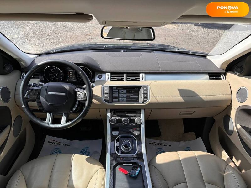 Land Rover Range Rover Evoque, 2015, Бензин, 2 л., 175 тис. км, Позашляховик / Кросовер, Синій, Львів 110640 фото