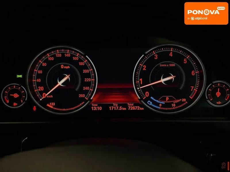 BMW X6, 2017 г., Бензин, 72 тыс. км, Внедорожник / Кроссовер, Серый, Николаев AT-10414898 фото