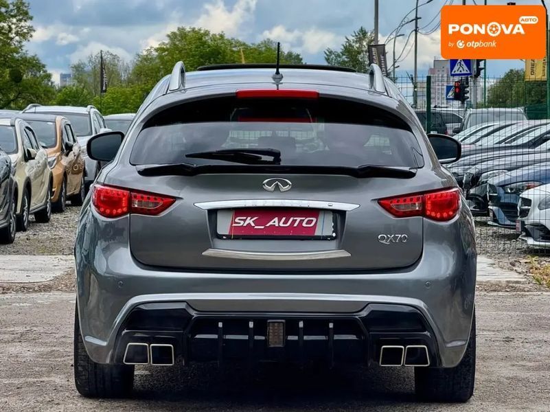 Infiniti QX70, 2016 р., Газ метан / Бензин, 113 тис. км, Позашляховик / Кросовер, Сірий, Київ AT-10418571 фото