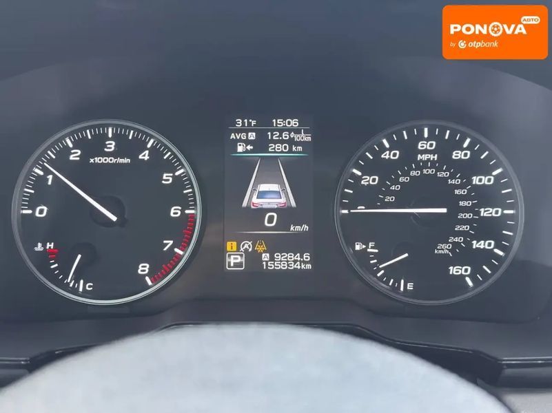 Subaru Legacy, 2019 р., Бензин, 155 тис. км, Седан, Синій, Львів AT-10408558 фото