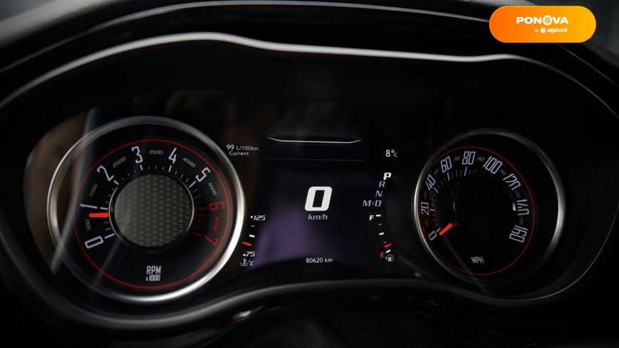 Dodge Challenger, 2017, Бензин, 5.7 л., 80 тыс. км, Купе, Серый, Львов 43825 фото