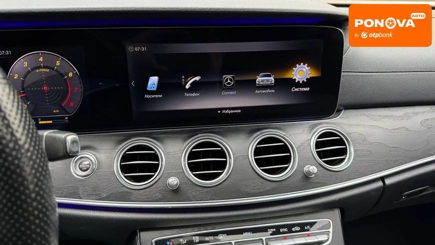 Mercedes-Benz E-Class, 2017 р., Бензин, 128 тис. км, Седан, Київ AT-10416594 фото