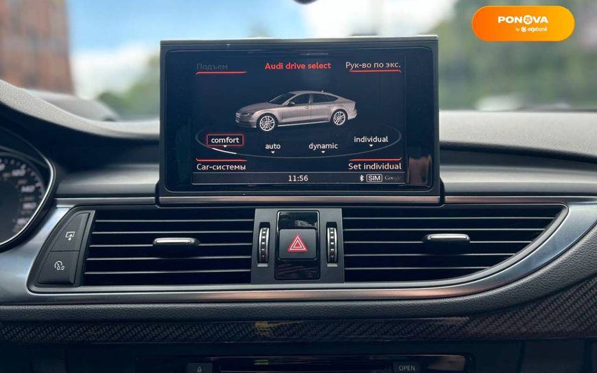 Audi S7 Sportback, 2015, Бензин, 3.99 л., 146 тис. км, Ліфтбек, Сірий, Чернівці 42883 фото