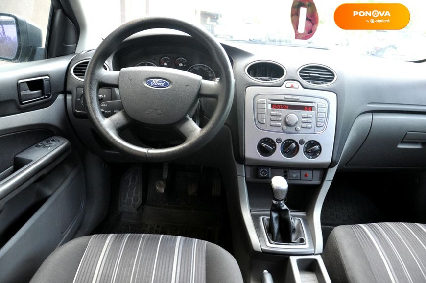 Ford Focus, 2008, Газ пропан-бутан / Бензин, 190 тыс. км, Универсал, Синий, Львов 110749 фото