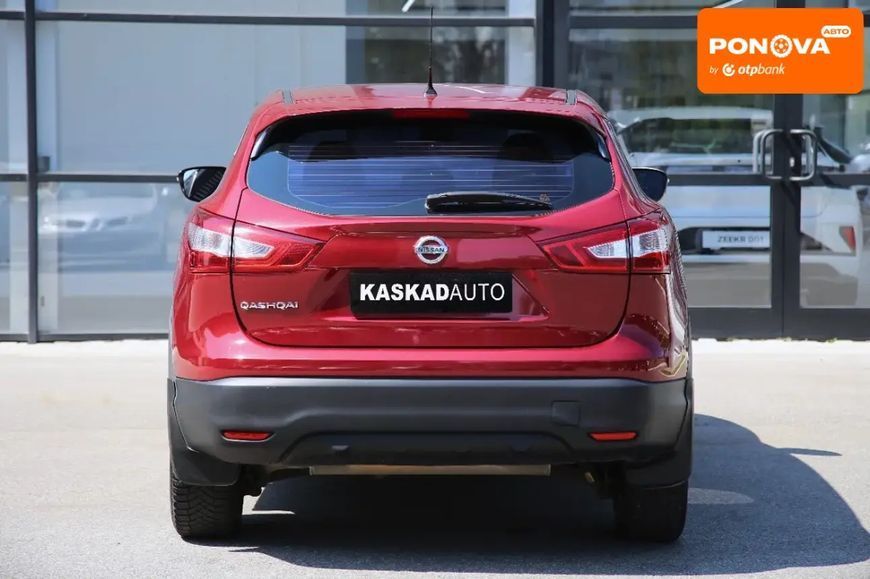 Nissan Qashqai, 2014 р., Бензин, 218 тис. км, Позашляховик / Кросовер, Червоний, Харків AT-10407869 фото