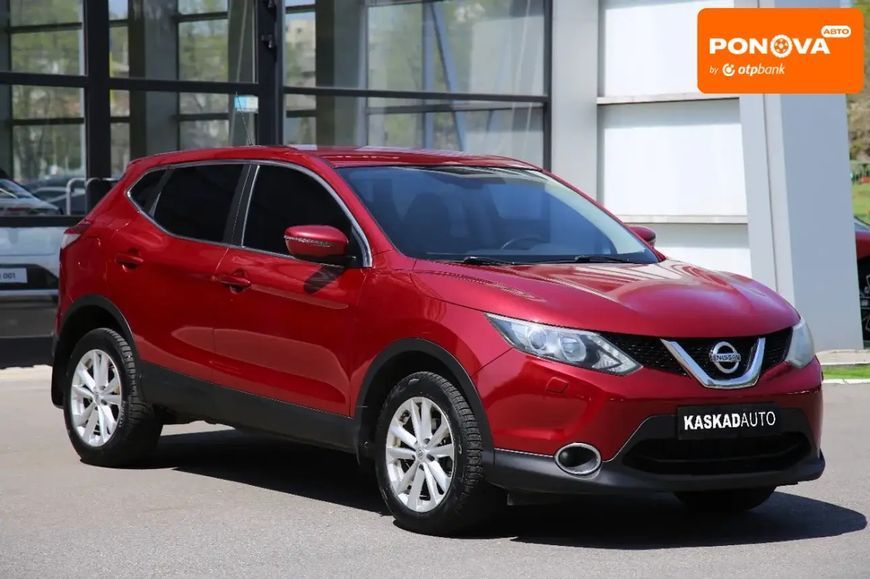 Nissan Qashqai, 2014 р., Бензин, 218 тис. км, Позашляховик / Кросовер, Червоний, Харків AT-10407869 фото