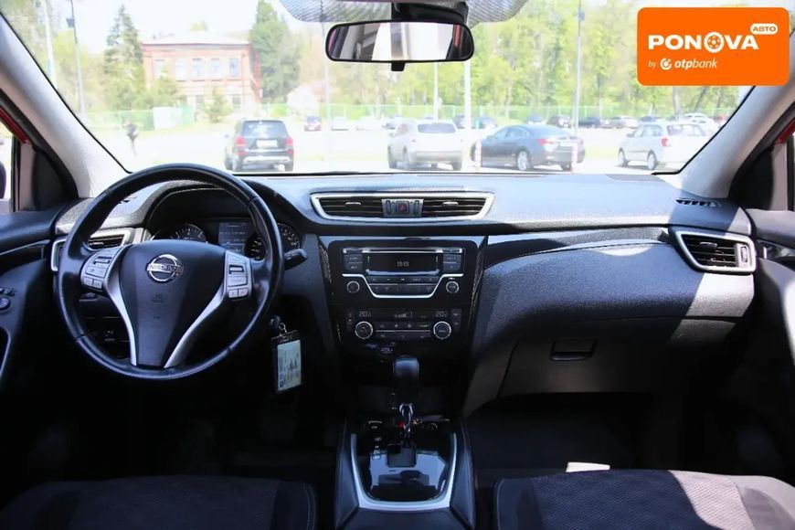 Nissan Qashqai, 2014 р., Бензин, 218 тис. км, Позашляховик / Кросовер, Червоний, Харків AT-10407869 фото