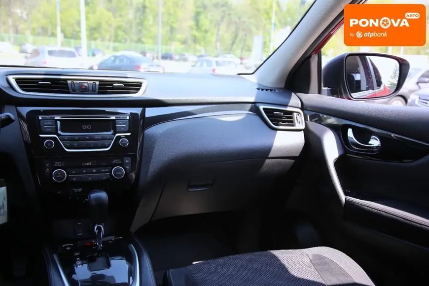 Nissan Qashqai, 2014 р., Бензин, 218 тис. км, Позашляховик / Кросовер, Червоний, Харків AT-10407869 фото