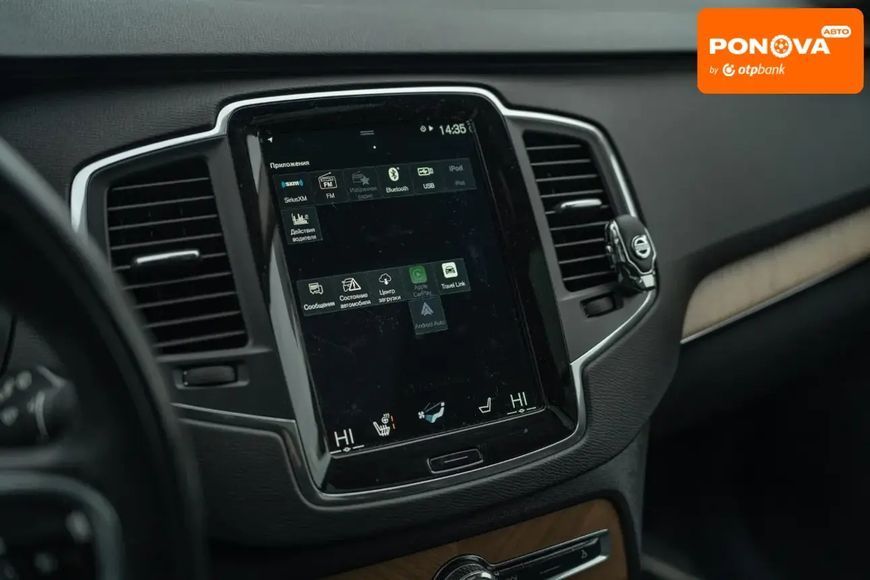 Volvo XC90, 2022 р., Гібрид (PHEV), 67 тис. км, Позашляховик / Кросовер, Чорний, Чернівці AT-10411016 фото