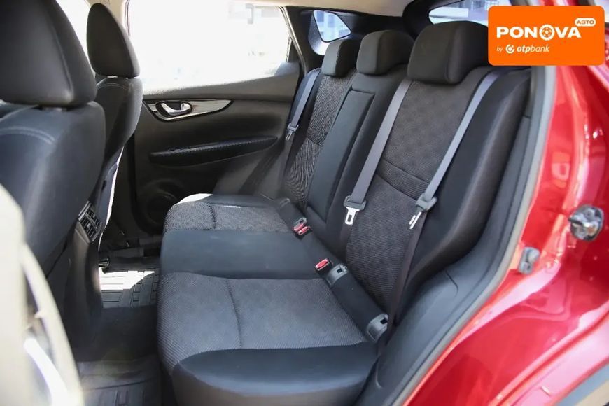 Nissan Qashqai, 2014 р., Бензин, 218 тис. км, Позашляховик / Кросовер, Червоний, Харків AT-10407869 фото