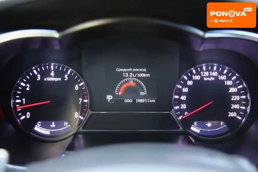 Kia Optima, 2011 р., Газ пропан-бутан / Бензин, 200 тис. км, Седан, Сірий, Харків AT-10416874 фото