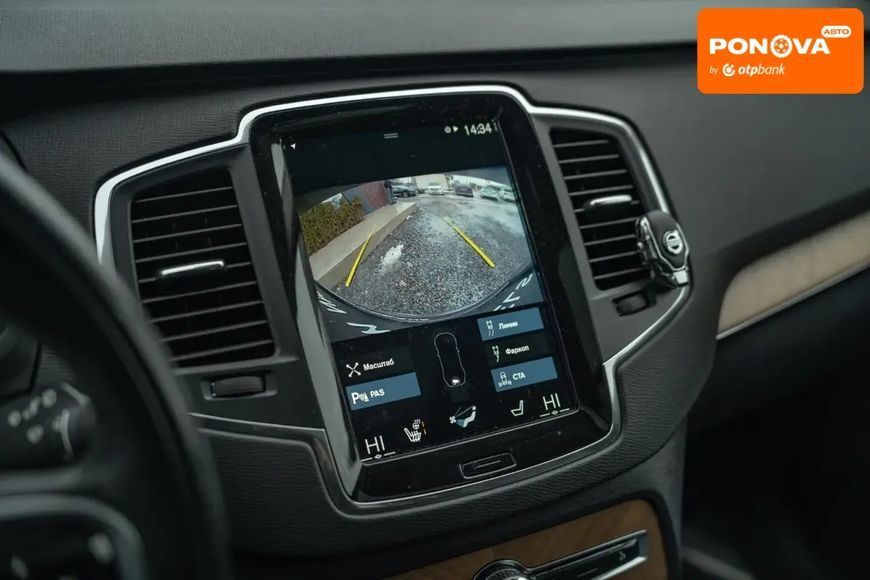 Volvo XC90, 2022 р., Гібрид (PHEV), 67 тис. км, Позашляховик / Кросовер, Чорний, Чернівці AT-10411016 фото