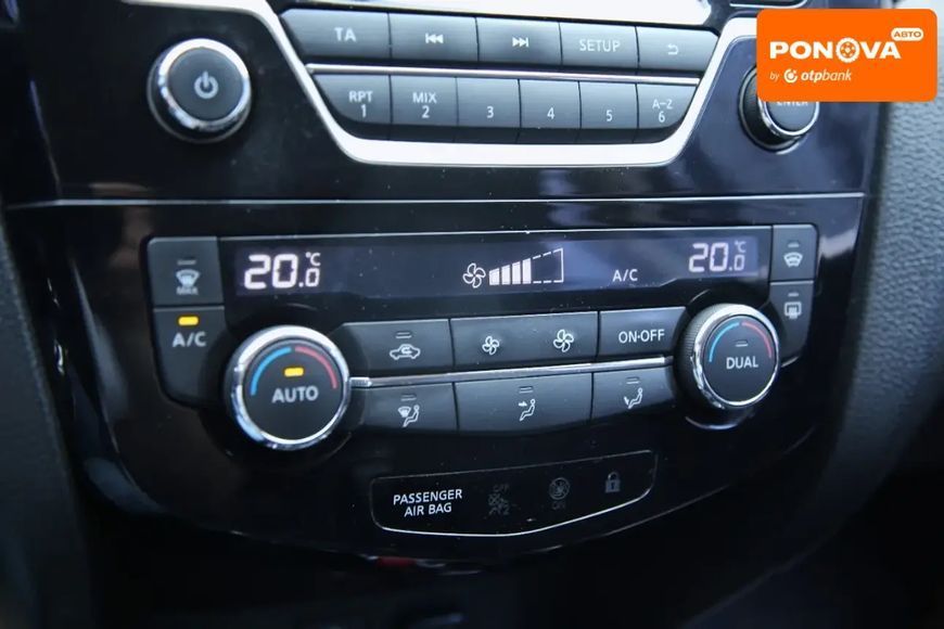 Nissan Qashqai, 2014 р., Бензин, 218 тис. км, Позашляховик / Кросовер, Червоний, Харків AT-10407869 фото