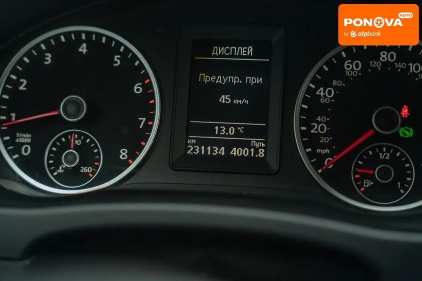 Volkswagen Tiguan, 2013 г., Бензин, 231 тыс. км, Внедорожник / Кроссовер, Белый, Черновцы AT-10413383 фото