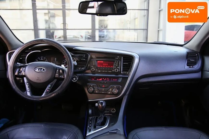 Kia Optima, 2011 р., Газ пропан-бутан / Бензин, 200 тис. км, Седан, Сірий, Харків AT-10416874 фото