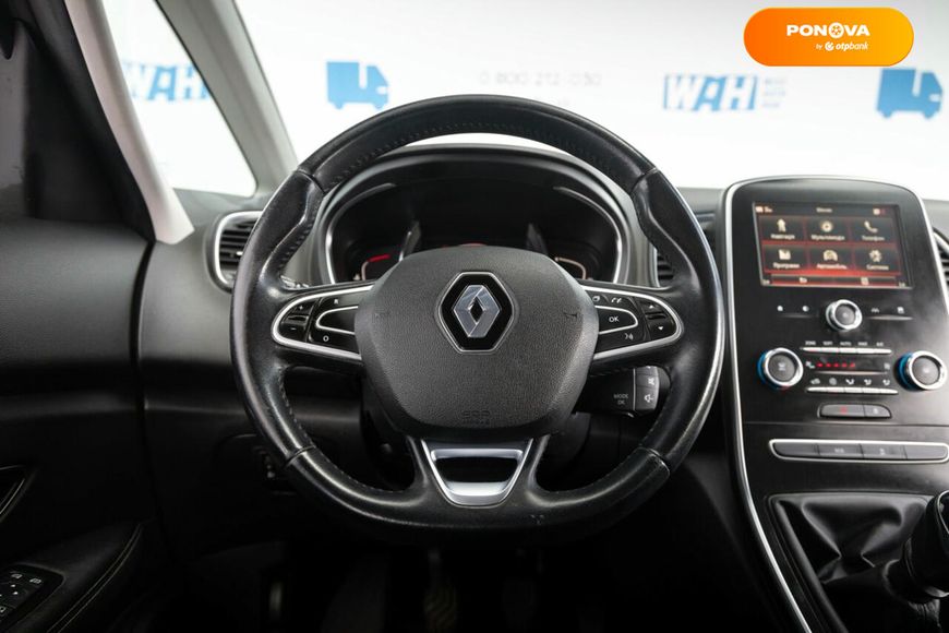 Renault Grand Scenic, 2018, Дизель, 1.6 л., 206 тис. км, Мінівен, Сірий, Луцьк 103309 фото