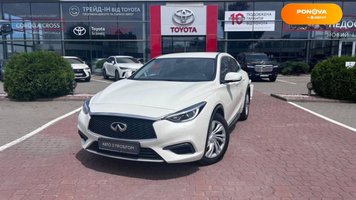 Infiniti Q30, 2017, Бензин, 1.6 л., 176 тис. км, Хетчбек, Білий, Хмельницький 103696 фото