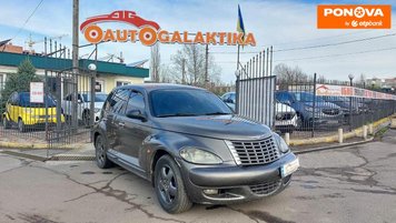 Chrysler PT Cruiser, 2002, Газ пропан-бутан / Бензин, 2.4 л., 270 тис. км, Седан, Коричневий, Миколаїв 6459 фото