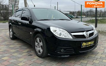 Opel Vectra, 2007, Газ пропан-бутан / Бензин, 2.2 л., 250 тис. км, Седан, Чорний, Стрий 278629 фото