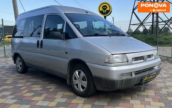 Fiat Scudo, 2000, Дизель, 1.9 л., 275 тис. км, Мінівен, Сірий, Стрий 257748 фото