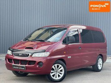 Hyundai H-1, 2006 р., Дизель, 337 тис. км, Мінівен, Червоний, Миколаїв AT-10413384 фото
