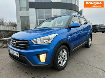 Hyundai Creta, 2017, Бензин, 1.59 л., 52 тис. км, Позашляховик / Кросовер, Синій, Рівне Cars-Pr-267127 фото