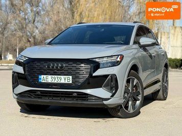 Audi Q4 e-tron, 2023 г., Електро, 23 тыс. км, Внедорожник / Кроссовер, Серый, Днепр (Днепропетровск) AT-10411704 фото