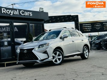 Lexus RX, 2011, Бензин, 3.46 л., 137 тис. км, Позашляховик / Кросовер, Сірий, Харків 280710 фото