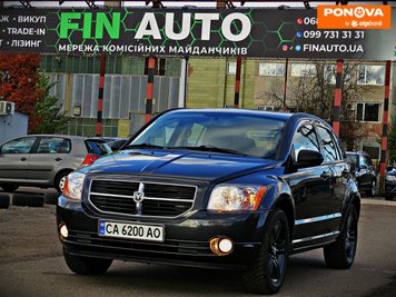 Dodge Caliber, 2010, Бензин, 232 тис. км, Позашляховик / Кросовер, Чорний, Черкаси 258736 фото