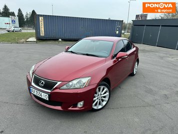 Lexus IS, 2008, Бензин, 2.5 л., 164 тис. км, Седан, Червоний, Рівне Cars-Pr-266999 фото