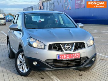 Nissan Qashqai, 2010, Бензин, 1.6 л., 205 тис. км, Позашляховик / Кросовер, Сірий, Ніжин 279966 фото