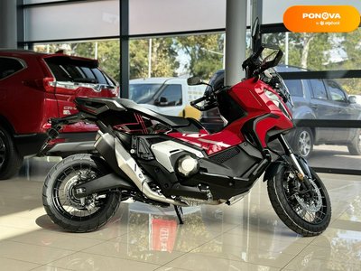 Новий Honda X-ADV 750, 2024, Скутер, Одеса new-moto-103989 фото