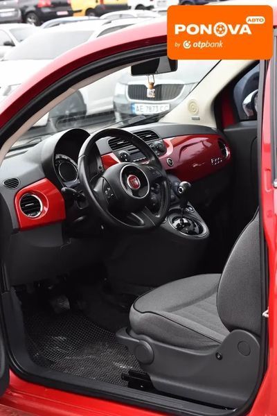 Fiat 500L, 2012 г., Бензин, 126 тыс. км, Хетчбек, Красный, Кривой Рог AT-10405551 фото