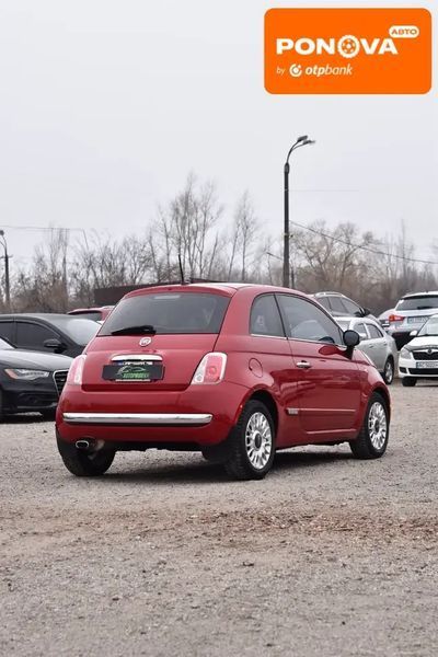 Fiat 500L, 2012 г., Бензин, 126 тыс. км, Хетчбек, Красный, Кривой Рог AT-10405551 фото