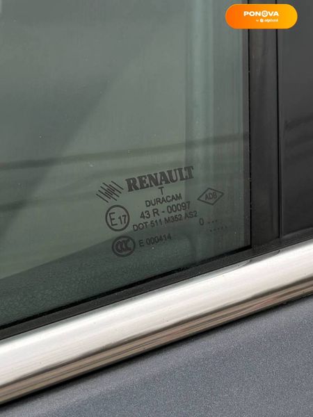 Renault Fluence, 2010, Дизель, 1.5 л., 204 тыс. км, Седан, Чорный, Сумы 16415 фото