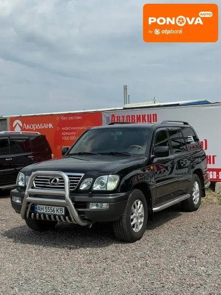 Lexus LX, 2006 г., Бензин, 469 тыс. км, Внедорожник / Кроссовер, Чорный, Черкассы AT-10419233 фото