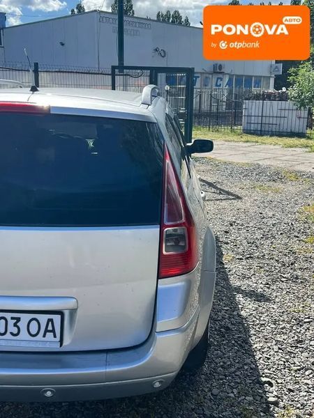 Renault Megane, 2007 р., Бензин, 250 тис. км, Універсал, Сірий, Черкаси AT-10418409 фото