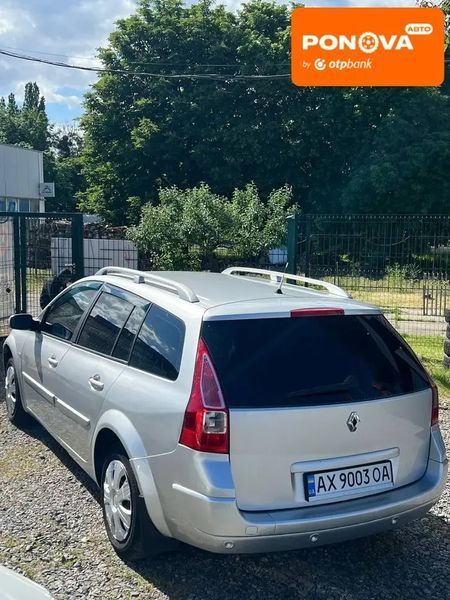Renault Megane, 2007 р., Бензин, 250 тис. км, Універсал, Сірий, Черкаси AT-10418409 фото