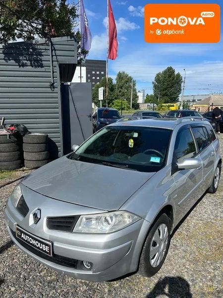 Renault Megane, 2007 р., Бензин, 250 тис. км, Універсал, Сірий, Черкаси AT-10418409 фото