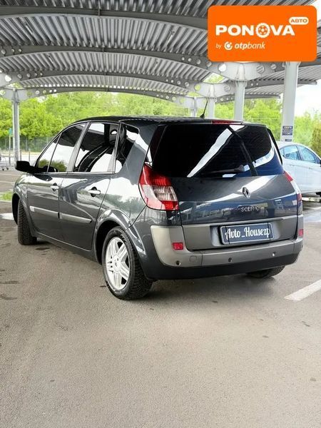 Renault Scenic, 2007 р., Газ пропан-бутан / Бензин, 280 тис. км, Мінівен, Чорний, Запоріжжя AT-10417916 фото