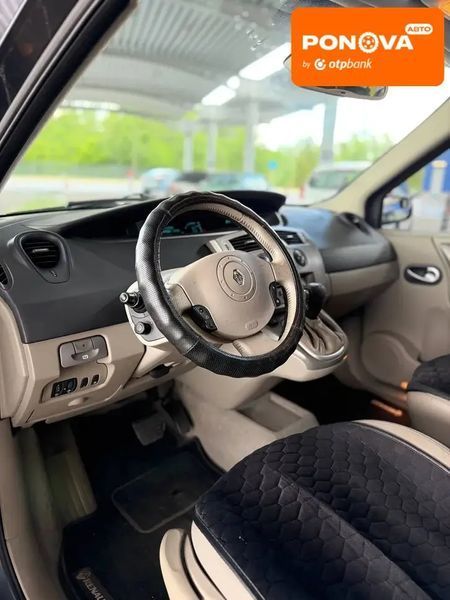 Renault Scenic, 2007 р., Газ пропан-бутан / Бензин, 280 тис. км, Мінівен, Чорний, Запоріжжя AT-10417916 фото