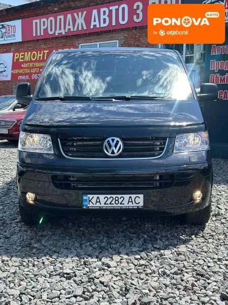 Volkswagen Multivan, 2006 р., Дизель, 330 тис. км, Мінівен, Чорний, Сміла AT-10418296 фото