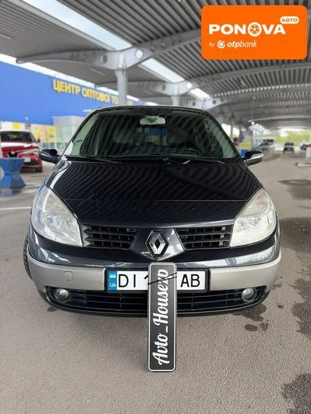 Renault Scenic, 2007 р., Газ пропан-бутан / Бензин, 280 тис. км, Мінівен, Чорний, Запоріжжя AT-10417916 фото