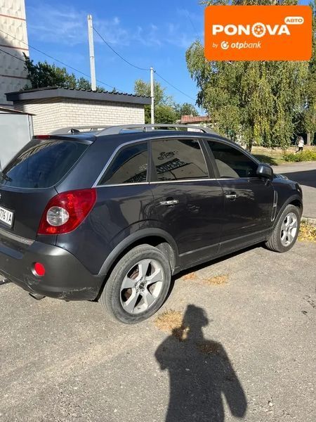 Opel Antara, 2007 р., Дизель, 233 тис. км, Позашляховик / Кросовер, Синій, Харків AT-10406004 фото