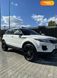 Land Rover Range Rover Evoque, 2013, Бензин, 2 л., 160 тыс. км, Внедорожник / Кроссовер, Белый, Тернополь Cars-Pr-61730 фото 2