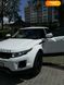 Land Rover Range Rover Evoque, 2013, Бензин, 2 л., 160 тыс. км, Внедорожник / Кроссовер, Белый, Тернополь Cars-Pr-61730 фото 4