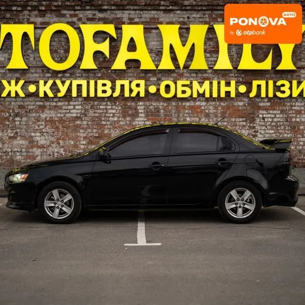 Mitsubishi Lancer, 2008 г., Бензин, 161 тыс. км, Седан, Чорный, Днепр (Днепропетровск) AT-10419729 фото