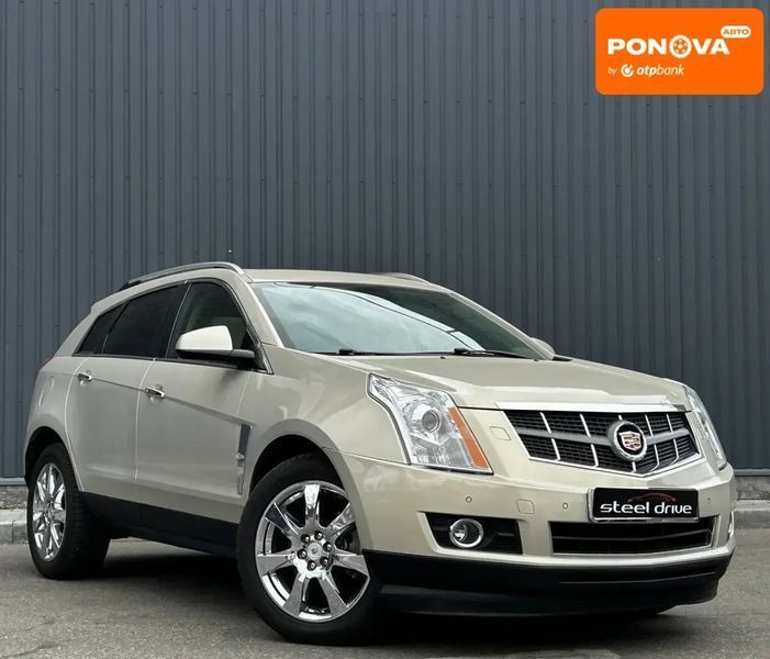 Cadillac SRX, 2010 р., Бензин, 253 тис. км, Позашляховик / Кросовер, Бежевий, Миколаїв AT-10416337 фото