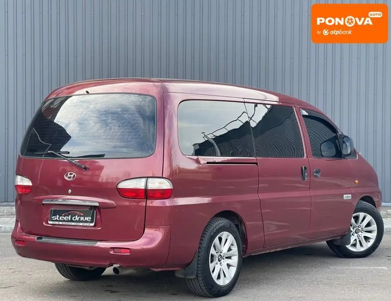 Hyundai H-1, 2006 г., Дизель, 337 тыс. км, Минивен, Красный, Николаев AT-10413384 фото